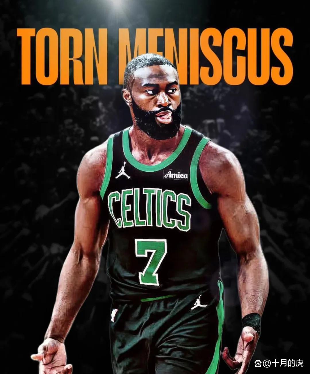 1-3不敌阿森纳，拜仁新赛季各项赛事首次输球（阿森纳3-1击败拜仁，德甲豪门本季各线首败）