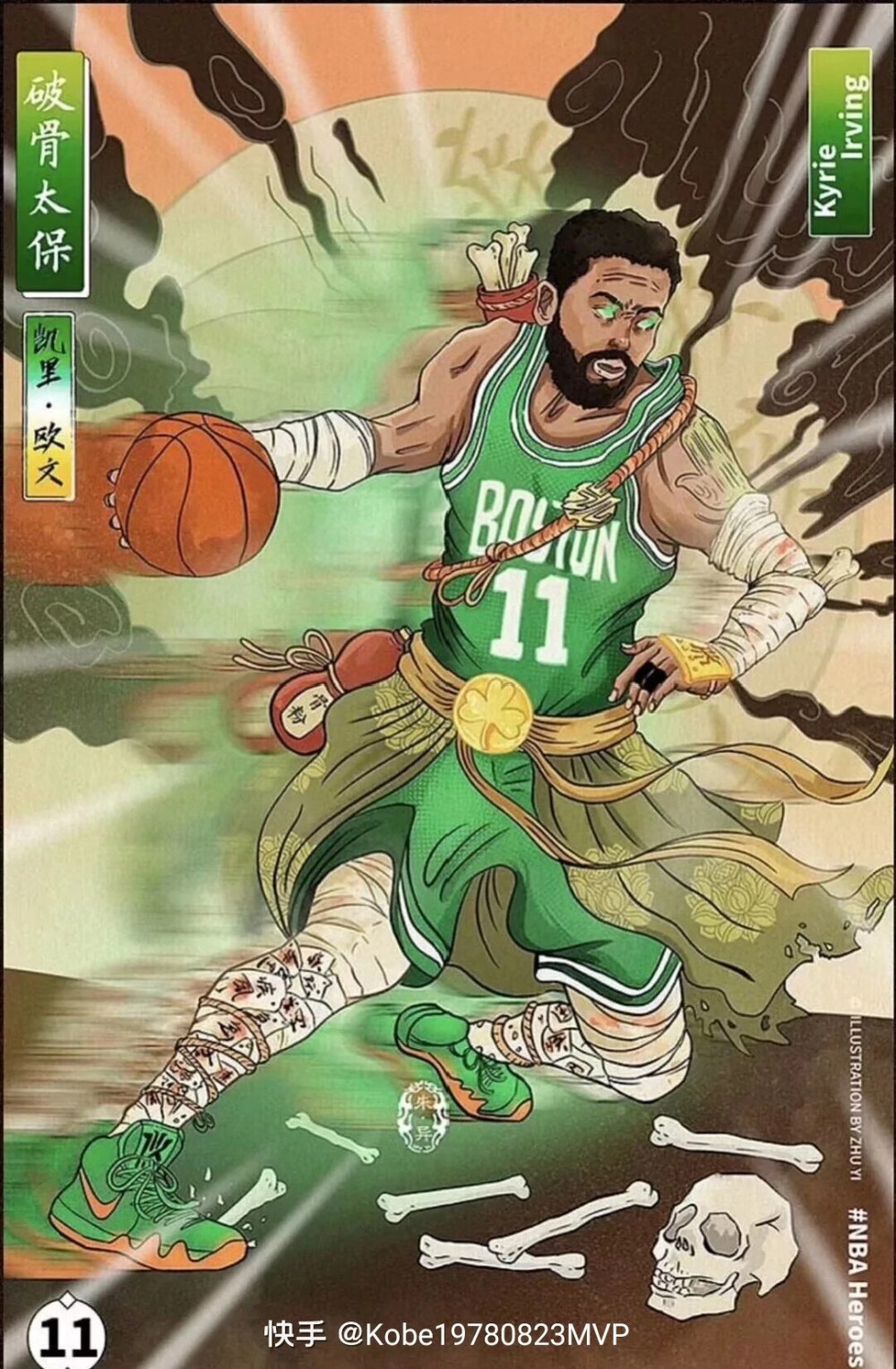 U21联赛综述：梅州14-0狂胜昆明，争冠组浙江、英博两连胜（U21联赛盘点：梅州14-0大胜昆明，争冠组浙江、英博均迎两连胜）