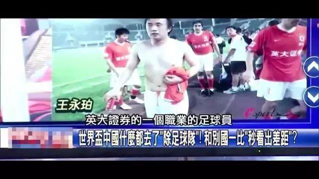 湖人浓眉哥篮下统治球队获胜（浓眉哥内线称霸助湖人取胜）