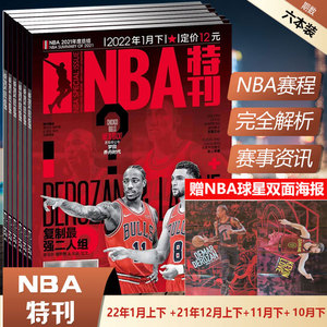 视频丨残特奥会两版会歌发布，让我们在电影里共赴山海（视频丨残特奥会会歌双版本发布，邀你在光影中共赴山海）